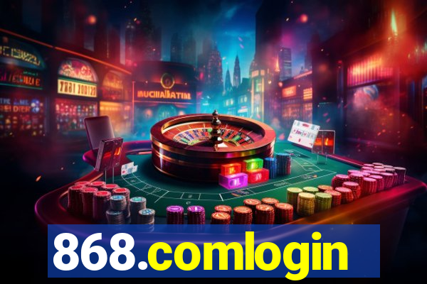 868.comlogin