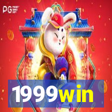 1999win