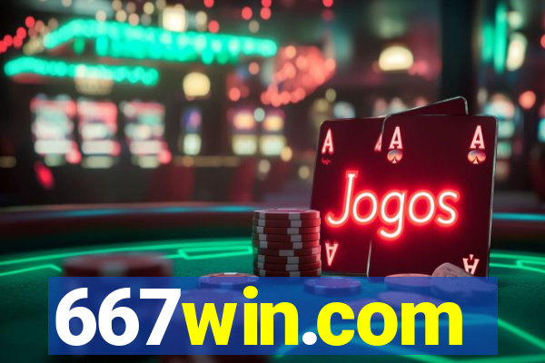 667win.com