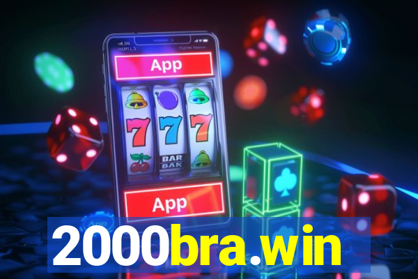 2000bra.win