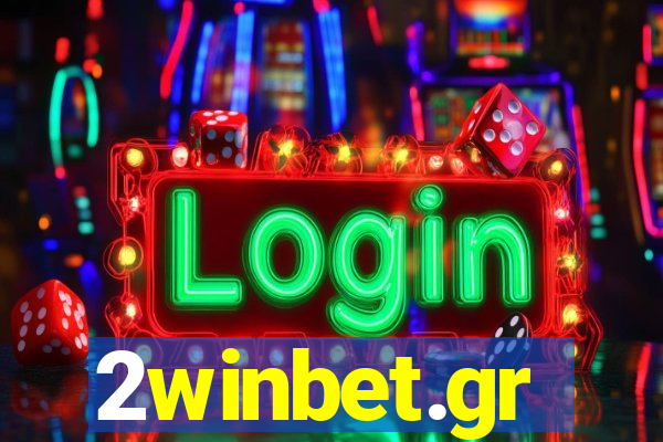 2winbet.gr