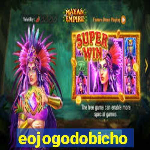 eojogodobicho