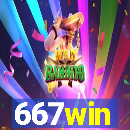 667win