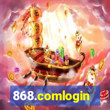 868.comlogin