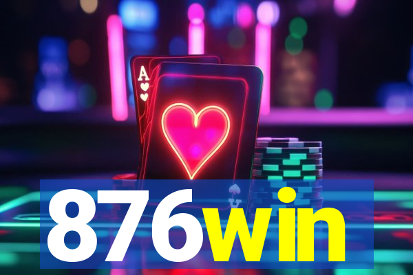 876win