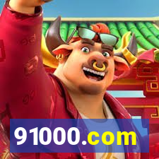 91000.com