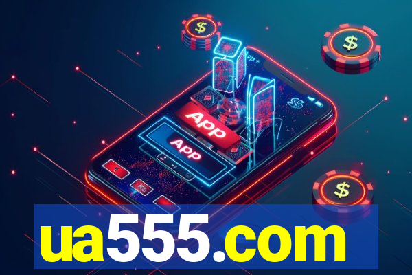 ua555.com