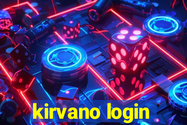 kirvano login