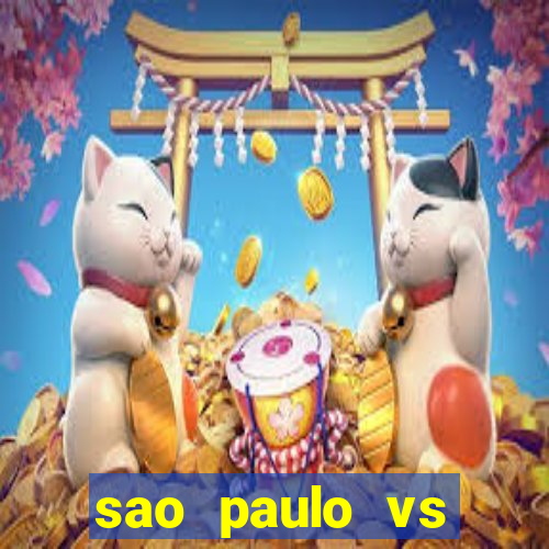 sao paulo vs atletico mg multicanais