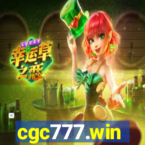 cgc777.win