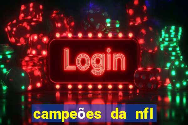 campeões da nfl desde 1920