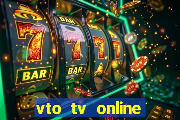 vto tv online futebol sportv