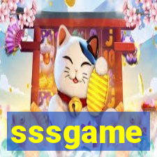 sssgame