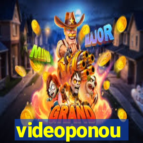 videoponou