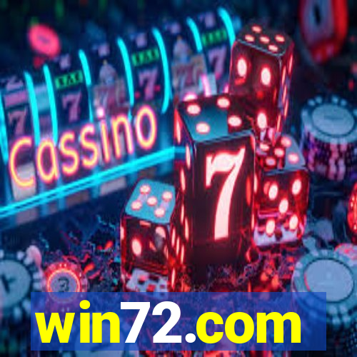 win72.com